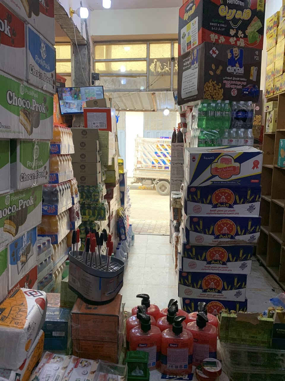 محل جملة للبيع
العنوان السراي مجاور التجنيد القديم 

***********
