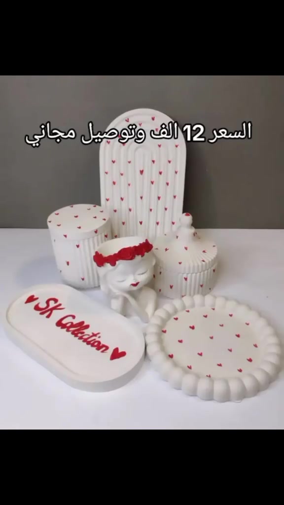#شغل #تحفيات #عمل #فن


**إذا كنت صاحب هذا الإعلان وتريد حذفه لأي سبب، رجاءا أرسل رسالة إلى الدعم الفني**