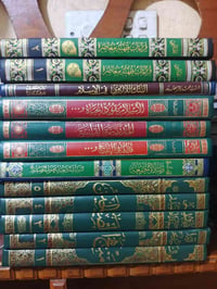 كلهن • مدينة الصدر • بدون توصيل