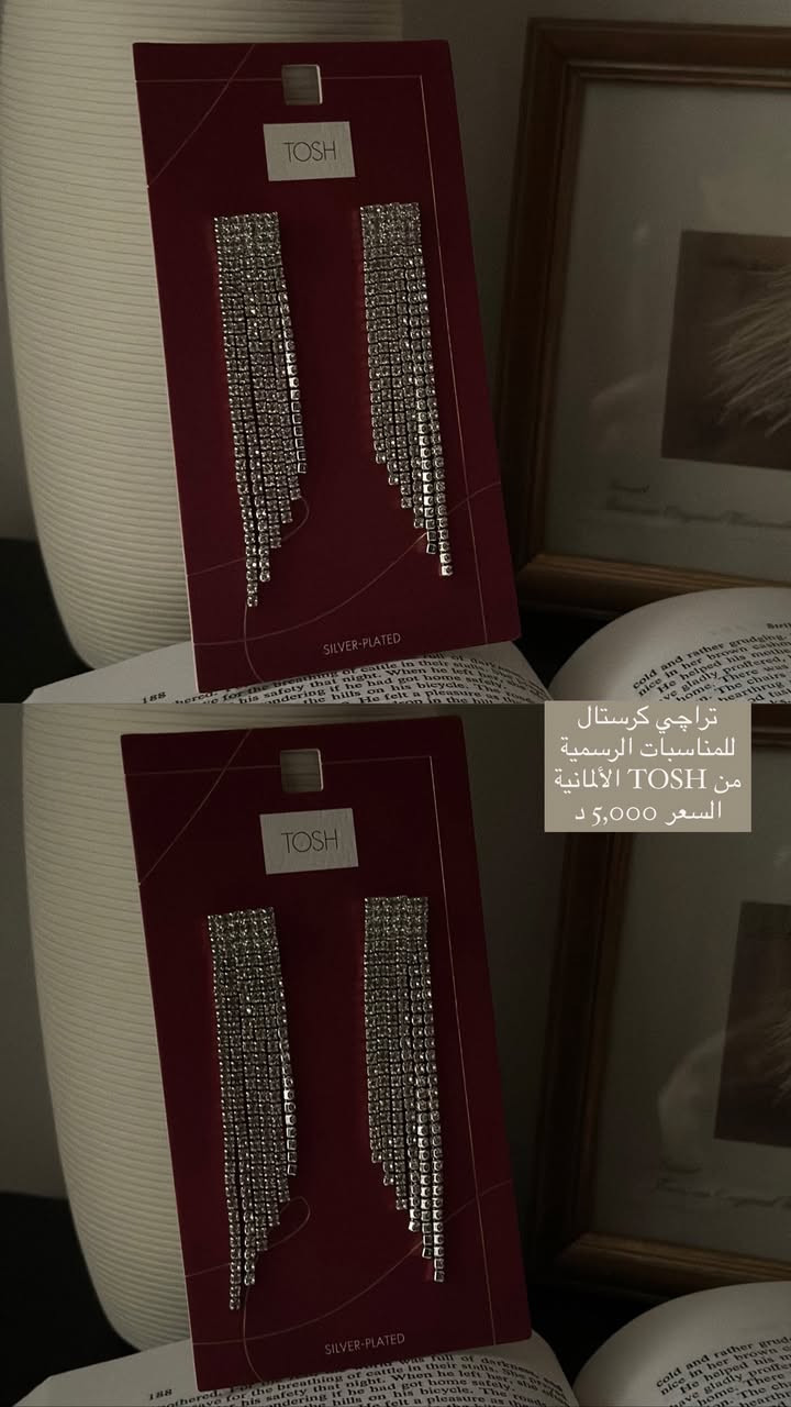 سعر اي قطعة الفين 🤍


**إذا كنت صاحب هذا الإعلان وتريد حذفه لأي سبب، رجاءا أرسل رسالة إلى الدعم الفني**