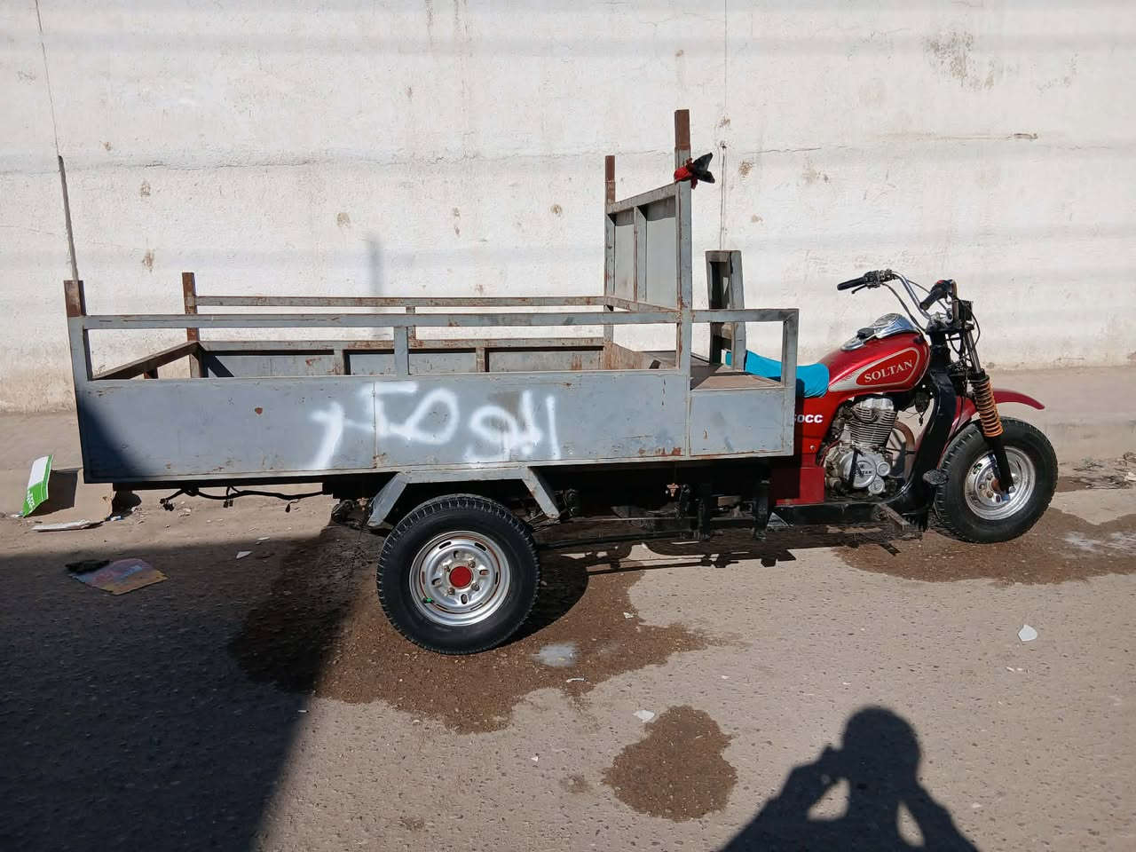 سلام عليكم ستوته صلطان البيع موديل 13 وكيله بشارع بغداد ستوته ملحوم بيهء باج 
السعر 1300وبيهء مجال المكان ابو رمانه 
***********
