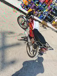 تايكر • بعقوبة • اوراق كامله