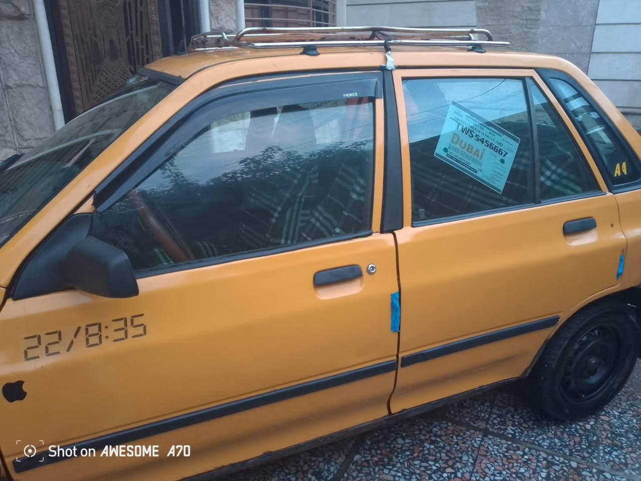 سايبا11بغداد رقم انكليزي محرك وكبر كيابرايد بسمي هيه وغرمات مصفره بس واحد من شاصي ملحوم والباقي كفاله سعر 27مجال الطيبين
موبايل *********** اتصال او مراسله واتس بيها مجال قليل
