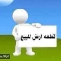 1 قطعة ٣٠٠م طابو  ١٥ × ٢٠ ضباط برشتة خلف المدرسة  2  نص قطعة ١٥٠م  طاب...