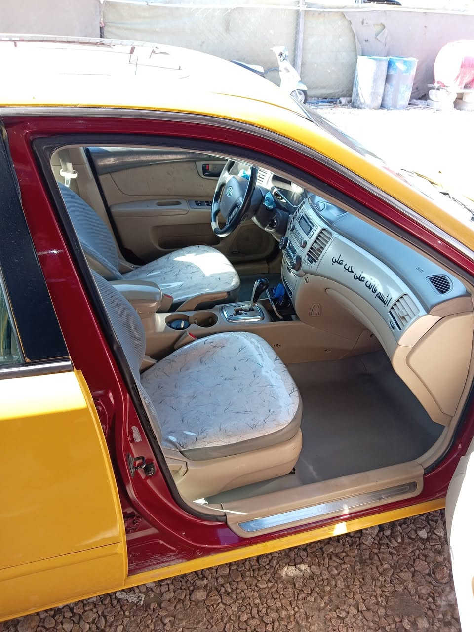 سلام عليكم ورحمة سياره البيع موديل 7 فول مواصفات حلوه جديد دوخل حلوه مرتبه ضربته بنيد جاملغات رقم بغداد تحويل ثاني يوم رقم تصل *********** المكن سماوه ما متواجد عل فيس
