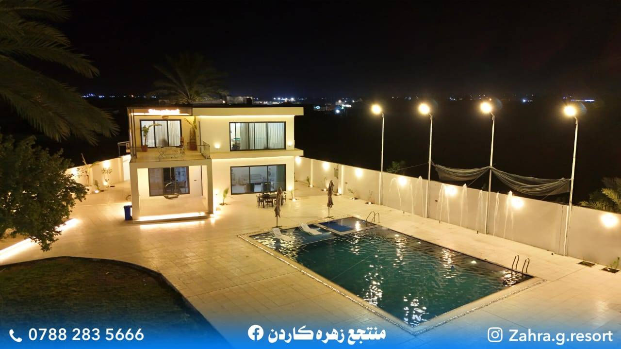 منتجع زهرة كاردن – VIP -- المسابح والمنطقة الخارجية
📍 الموقع: صلاح الدين – قضاء بلد – مدخل ٢
مسبح داخلي منعزل يفيد العوائل المشتركة فول خصوصيه
🏡 فلة فاخرة بطابقين وسط النخيل
🛏️ تحتوي على ٤ غرف مكيفة بأجواء هادئة
🏊‍♂️ مسبح عائلي واسع
👶 مسبح خاص للأطفال
🧖‍♀️ مسبح منعزل بطابع خاص لخصوصية تامة
🔥 منطقة باربكيو متكاملة مثالية للجلسات والمناسبات

🌿 جلسات خارجية ومساحات خضراء للاسترخاء
🎯 أنشطة ترفيهية لجميع أفراد العائلة
🎮 ألعاب أطفال وكبار (بلياردو – منضدة – مفيشة)

✅ متاح للإيجار خلال أيام العيد
📞 للحجز والاستفسار: ***********

---

#منتجع_زهرة_كاردن
#مزارع_بلد #منتجعات_بلد #بلد #صلاح_الدين
#منتجعات_العراق #استراحة_نخيل #منتجع_VIP
#عيد_سعيد #باربكيو #مسبح_خاص #استراحات_العيد
#استجمام_عراقي #جلسات_عائلية #ايجار_منتجعات
