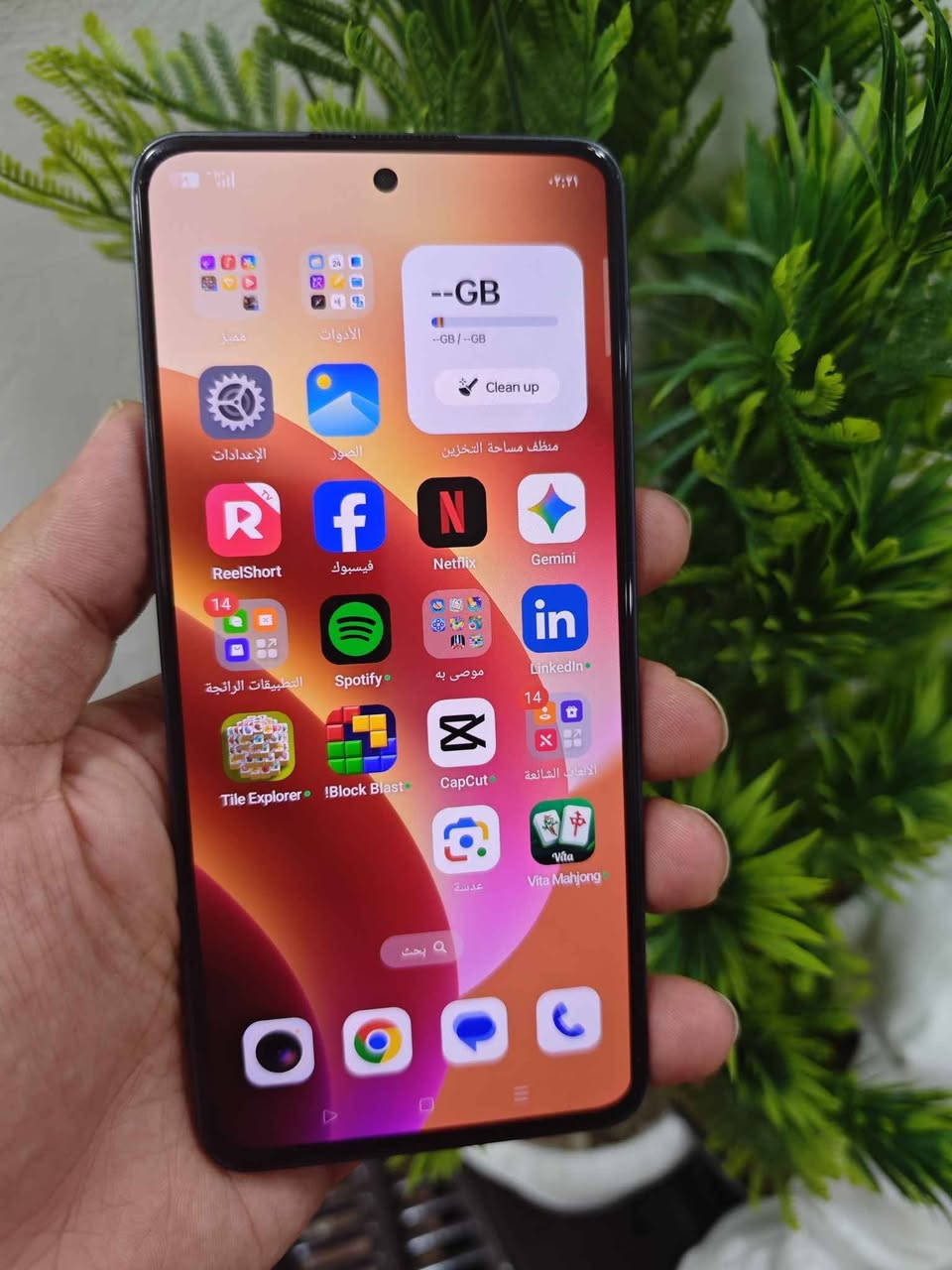 اوبو رينو 13f  مكفول ونضيف ذاكرة256  مكفول ونضيف غراضة كاملة وضمان كفالة عامة مواصفاتة شاشة اموليد120hz كامرا108 بطارية5800شحن45w صوت ستيريو مقاومة ماء وغبار ip69 للبيع أو المراوس سعر275 وبيه مجال مكاني بغداد العامرية للاستفسار الاتصال وتساب *********** بغداد, العراق
