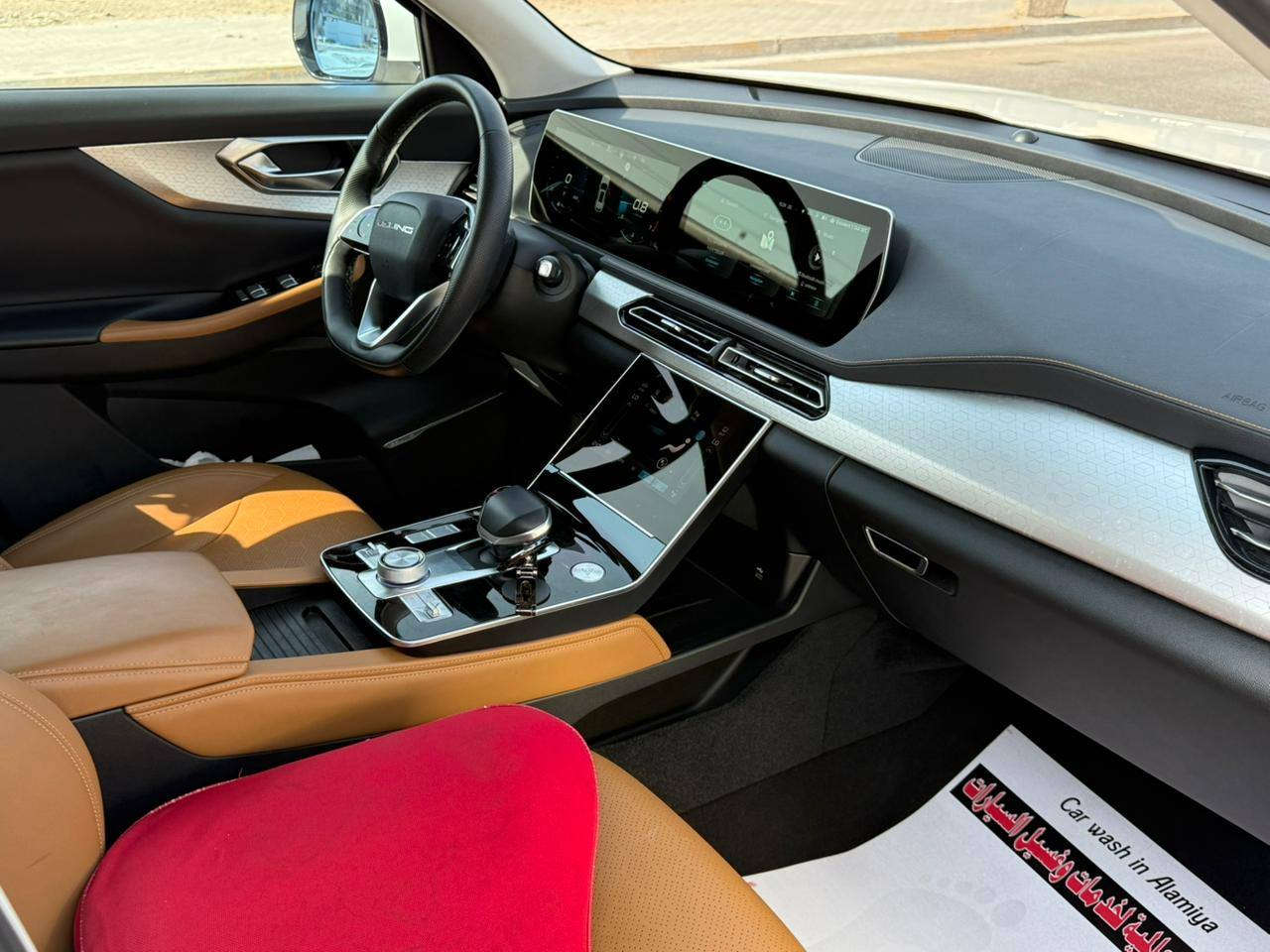 بيع مستعجل الت فاصيل داخل الصوره


**إذا كنت صاحب هذا الإعلان وتريد حذفه لأي سبب، رجاءا أرسل رسالة إلى الدعم الفني**