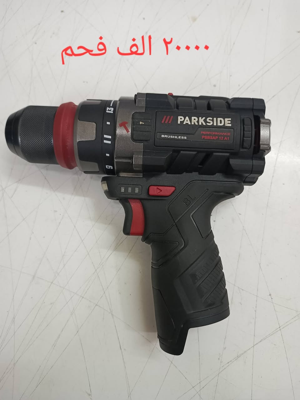 السلام عليكم ادريلات بارك سايد برشلز البيع فحم


**إذا كنت صاحب هذا الإعلان وتريد حذفه لأي سبب، رجاءا أرسل رسالة إلى الدعم الفني**