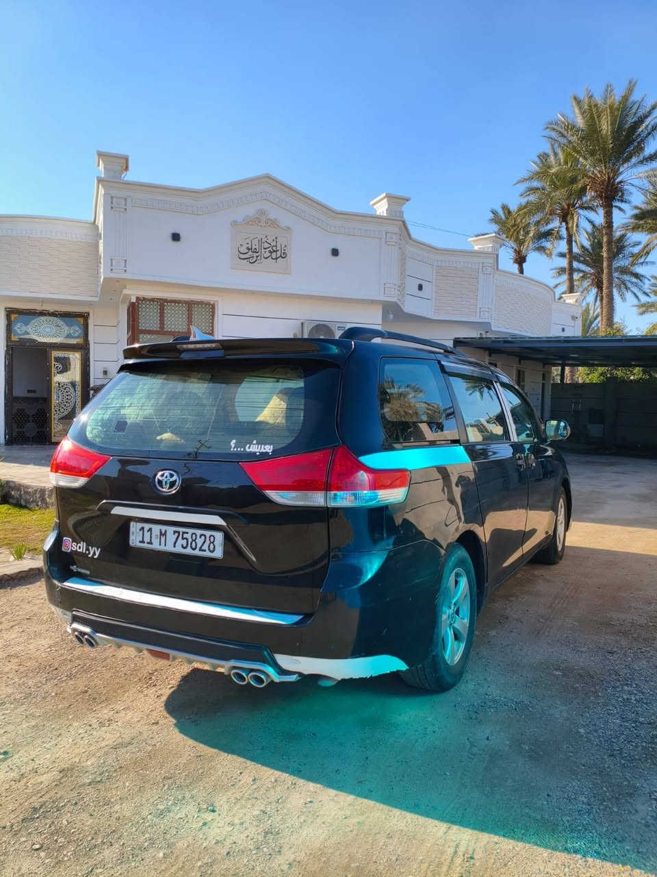 سلام عليكم للبيع سينا موديل 2013رقم بغداد خصوصي بسمي تحويل ثاني يوم ضررها بل الصور موجود سعرها 145 وبيها مجال او مراوس بسياره زغيره حسب القناعه مكان السياره الانبار الرمادي جويبه ***********
***********
