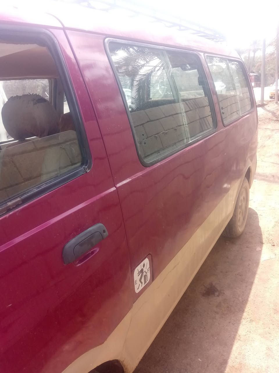 ابريجو للبيع ٩٦ رقم بابل الماني السعر ٥٠ اوبيه مجال الاتصال على الرقم *********** مصفره هيه اومرور
