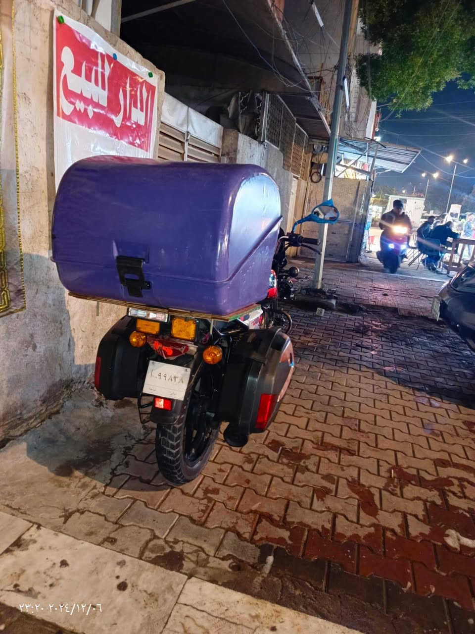 سلام عليكم دراجه بوكسر مرقم رقم نكليزي طالع باقي بس ستلام مجفت وكالة من عده صندوك بمليونين وبيهه مجال ***********
