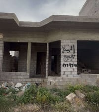الكندي الثانية • ١٠٠م • وصل تمليك