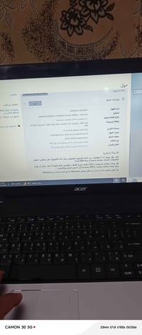 Acer i7 جيل3 • GT710m • رام قابل للتطوير