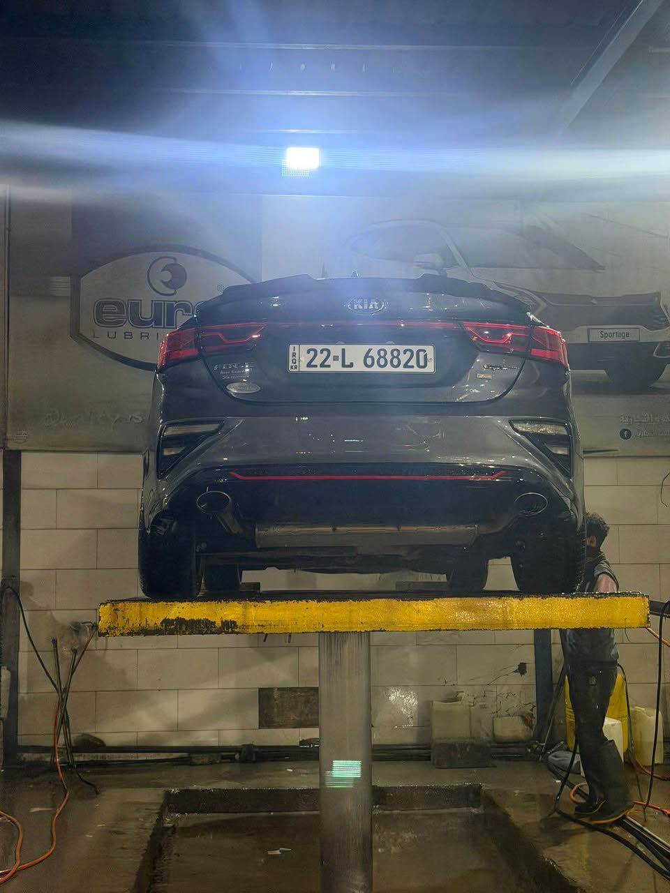 ‎كيا فورتي ٢٠١٩ رقم أربيل باسمي السياره جيتي فول مواصفات السياره احلى من الصور مكانها بغداد‎ بغداد, العراق


**إذا كنت صاحب هذا الإعلان وتريد حذفه لأي سبب، رجاءا أرسل رسالة إلى الدعم الفني**