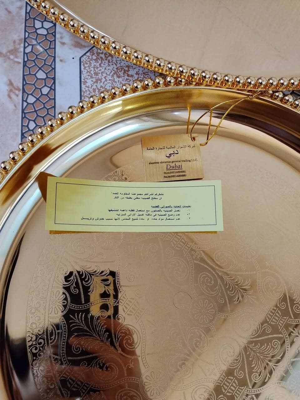 صواني اكل مندي اي شي تخلي بيهن غير مستخدمات للبيع


**إذا كنت صاحب هذا الإعلان وتريد حذفه لأي سبب، رجاءا أرسل رسالة إلى الدعم الفني**