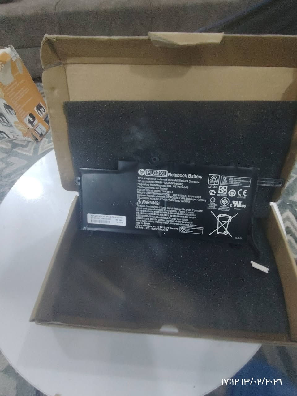 السلام عليكم  بضاعه حلوة و مناسبة   الأسعار مع الصور  .. للحجز على الخاص


**إذا كنت صاحب هذا الإعلان وتريد حذفه لأي سبب، رجاءا أرسل رسالة إلى الدعم الفني**