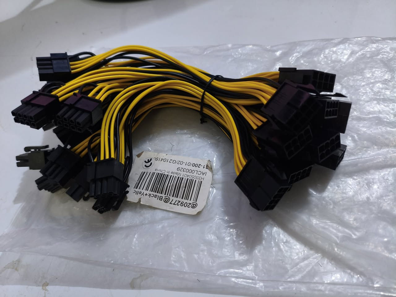 كيبل كرت شاشة الجيل الخامس PCIE 5.0 قدرة 600 واط ماركة vetroo السعر 5

كيبلات تقسيم كرت شاشة  4pin الى 2 في (6+2) السعر الف 

بغداد الزعفرانية توصيل متوفر


**إذا كنت صاحب هذا الإعلان وتريد حذفه لأي سبب، رجاءا أرسل رسالة إلى الدعم الفني**