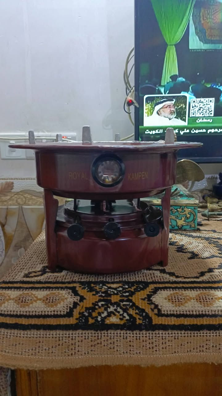 مراسلة الصفحه او واتساب ***********
