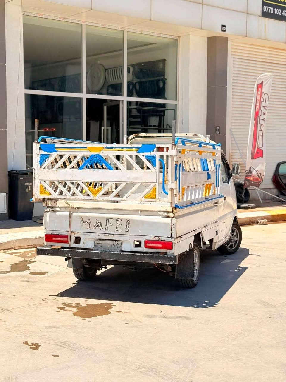سلاوی خواتان لێبێت هایڤی ٢٠١١ مەنەفێست ئەسڵی دەعامی بۆ دەعامی بە شەرت چوار تایەی تازە  شانسی وەک شەریکە چاک کراوە سعری ٢٢ گەڵاو مەعامەلە شوێن سلێمانی
***********
***********
