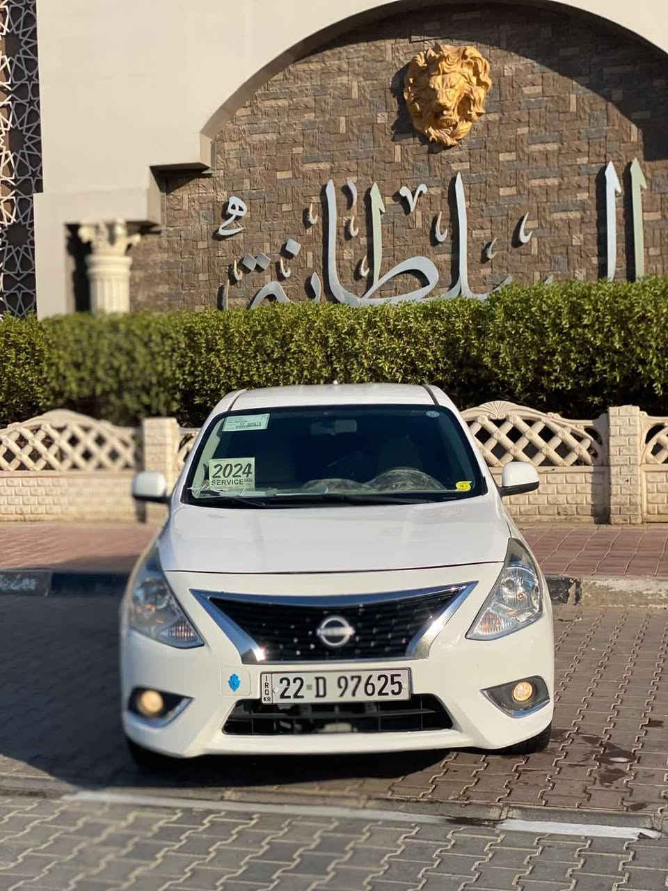سلام عليكم للبيع نيسان صني موديل 2024 مواصفات صني حلوه شاشه كامره تحكم سترين حاكيه حساسات خلفيه يدات نيكل مواصفات صني معروفه تخم تاير جديد مانقصهه اي شي سبيراها مانزل بيها كتلوكات مال شركه سياره وضع شركه ماشيه ٤٠ ستخدام شخصي جاهزه احله من صور رقم اربيل بسم شركه اتريد تحويل او وكاله مضمونه سياره بيها بارد كد شبرين باقي كفاله عامه لاضربه لاصبغ لافتح لاتبديل باقي مكفوله مكاني بلنجف شراي يتصل ونه خادم *********** سعر 113 بيها مجال للشراي النجف, العراق
