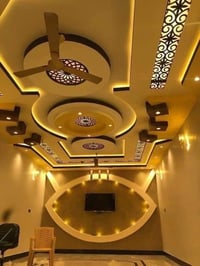 السماوة • تصاميم ديكور • جبسن بورد