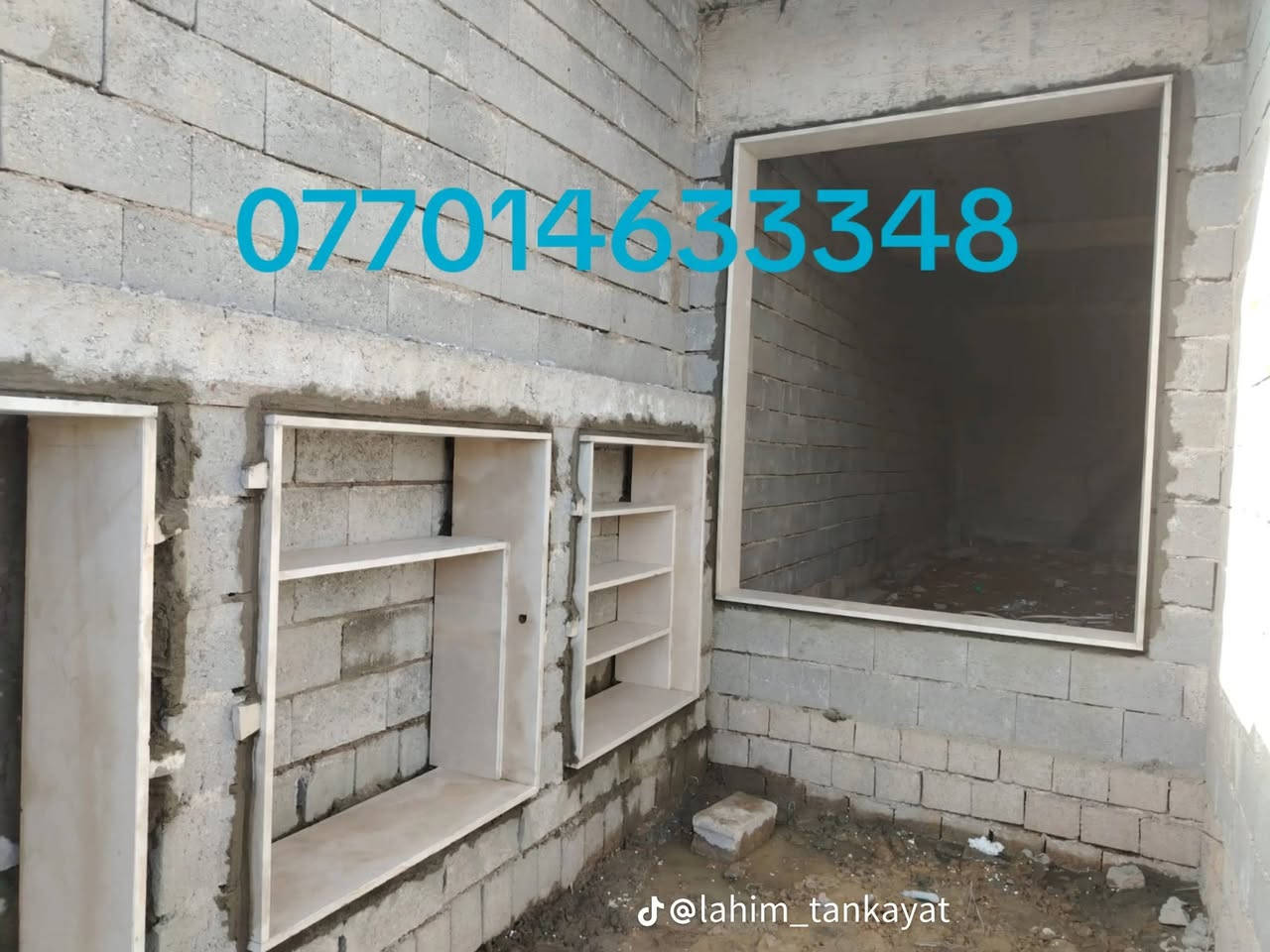 مستعدون لعمل الايطارات الابوب والشبابيك بلمرمر ***********
