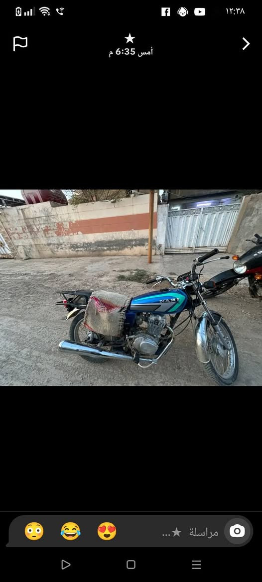 سلام عليكم دراجه نامه 25 اوراق كامله شوفت عينك كامله مكمله السعر خاص ***********
