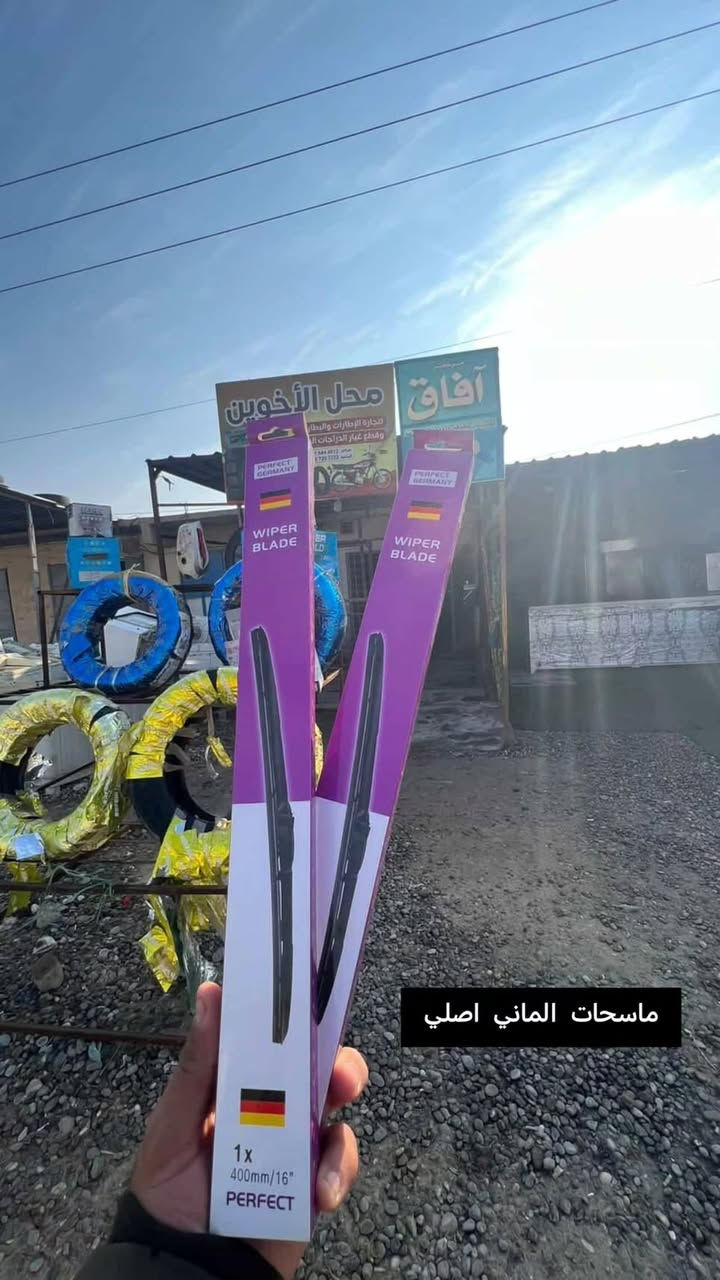 كلشي متوفر يم خدمات سامر
((قطع غيار دراجات نارية مفرد بسعر الجملة)) 
((باتريات وتايرات سيارات)) 
كماليات سيارات
ارضيات
بلكات+دهن بريك
دهن باور
ماء ماسحات
ثنر
العنوان: النميصة الشارع العام مجاور محلات اثير الجلال 
***********
