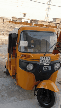 للبيع رقم وسنوية2020سعر7350📞🌹عنواني بغداد ملكبر ول غ زلان07759368670