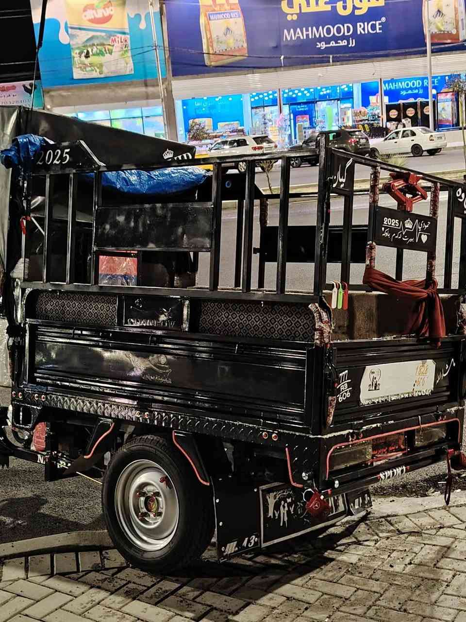 🎱🥇🎁💌💟🎱


**إذا كنت صاحب هذا الإعلان وتريد حذفه لأي سبب، رجاءا أرسل رسالة إلى الدعم الفني**