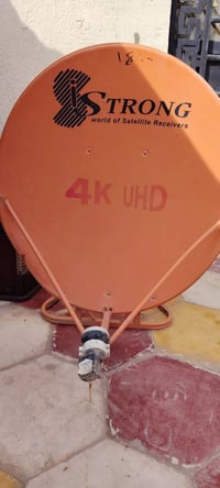 للبيع  تواصل واتساب 07856245693