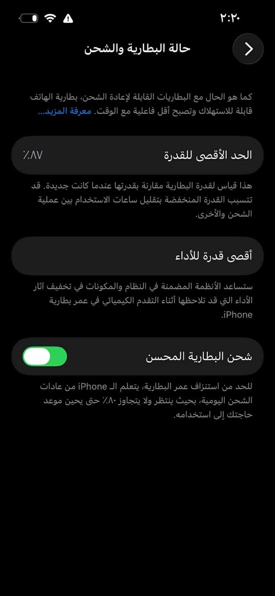 سلام عليكم آيفون 13عادي
ذاكره 128 بطاريه 87 بلادي مراوس بماكس او بيع 
ادمن وافق


**إذا كنت صاحب هذا الإعلان وتريد حذفه لأي سبب، رجاءا أرسل رسالة إلى الدعم الفني**