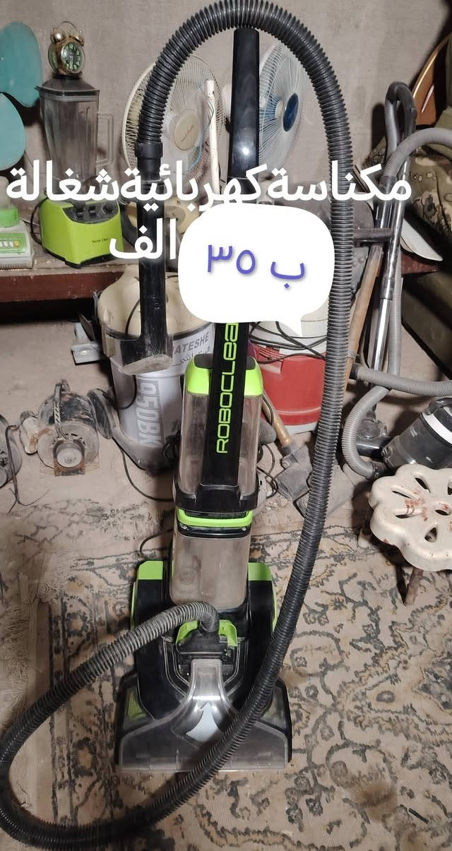 ***********
عنواني كوت حي الحكيم عبور الجسر الحولي عليسرة بنزلة سكلة ناصر الشريفي او سكلة الشام
