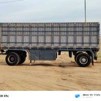 مقطوره للبيع الطول 7/50الارتفاع 190تخم تاير السعرخاص الرقم ☎️077369573...