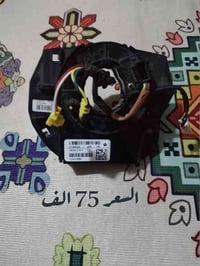 من رخصة الادمن  يوجد شريط ستيرن 75 الف    كامره خلفيه 35 الف   تفصيخ ا...