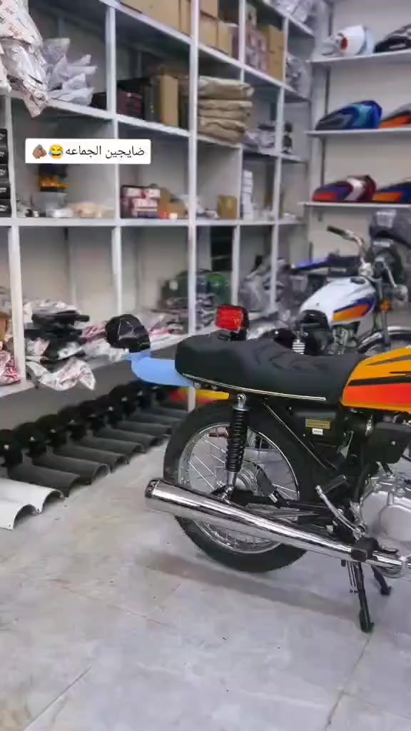 سلام عليكم دراجه نامه شلامجه اصلي الفين 2026 اوراق سكنر مكاني بابل بس شراي يدخل ويسوي روحه لودي خل يزحلك***********رقمي
