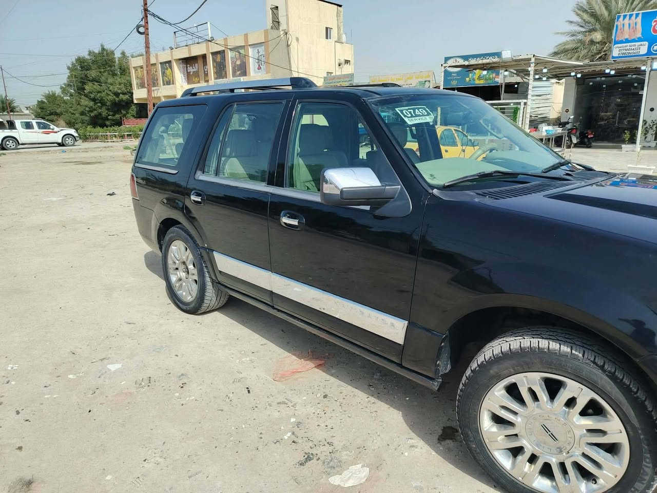 فورت نيوكولن امريكي بدون صبغ مكفولة كفالة عامة 2008 125.         ***********
