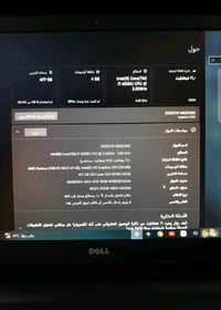 ديل • i7 الجيل السادس • Radeon ٤ جيجا