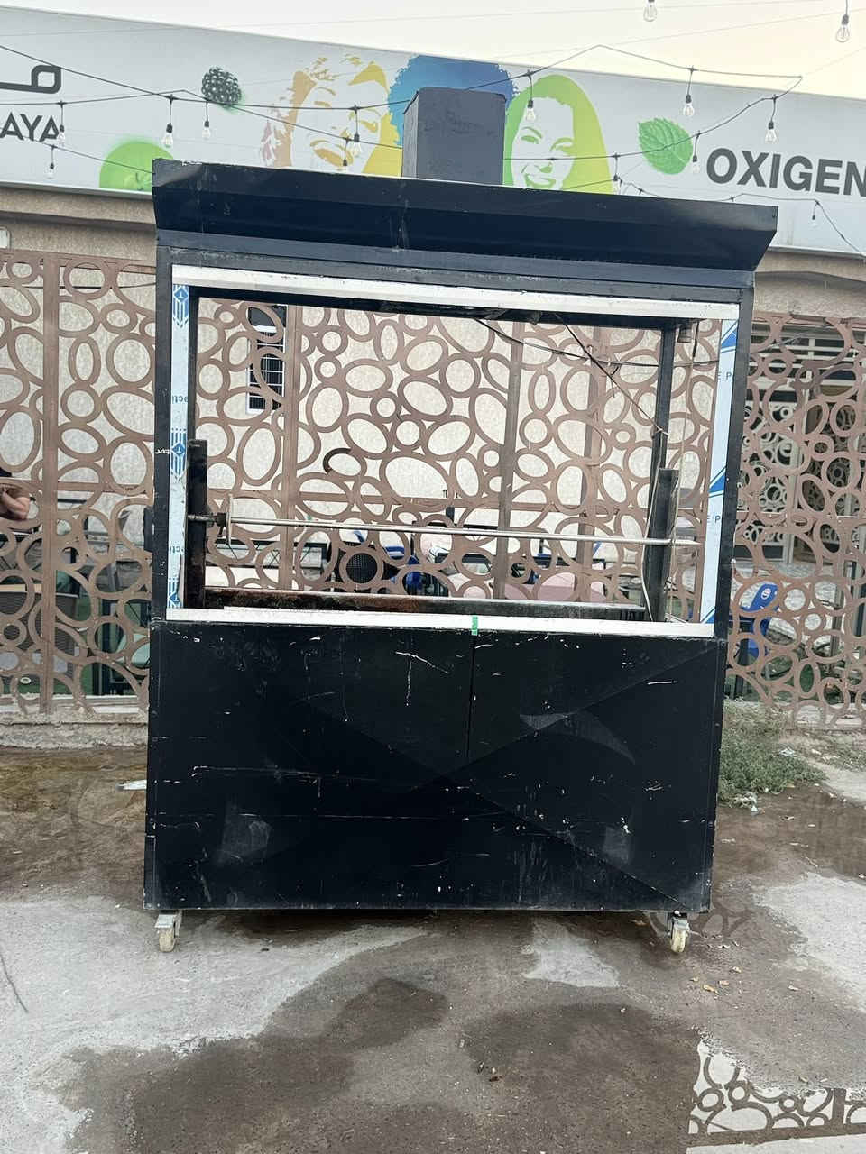 شواية كص على فحم بسعر مناسب بغداد الغزاليه رقم الهاتف ***********
