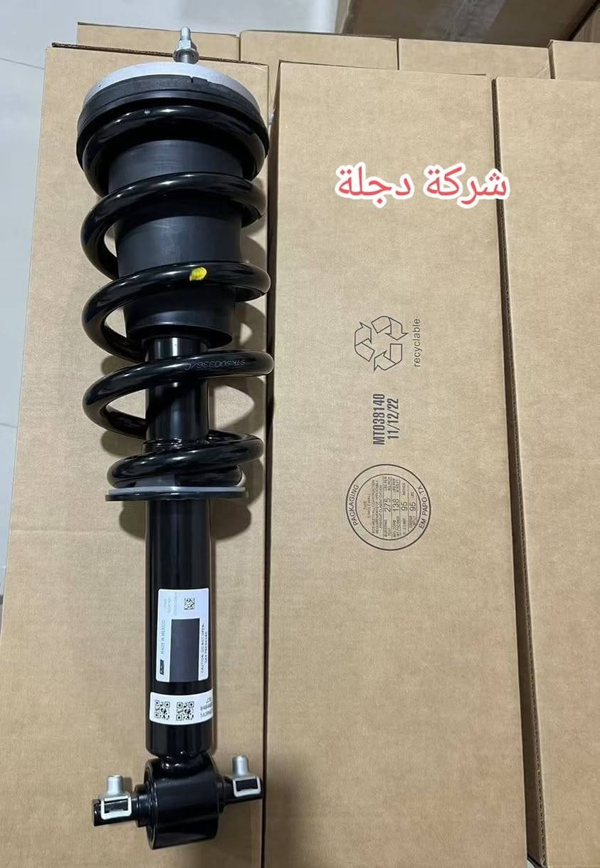 شركة دجلة استيراد وتوزيع قطع غيار السيارات الامريكيه 
جملة ومفرد 
بغداد السنك 
يوجد توصيل كافه المحافظات


**إذا كنت صاحب هذا الإعلان وتريد حذفه لأي سبب، رجاءا أرسل رسالة إلى الدعم الفني**