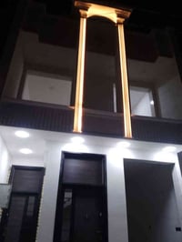 طابوة حي السلام • بيت ١٥٠م • واجهة ٦م