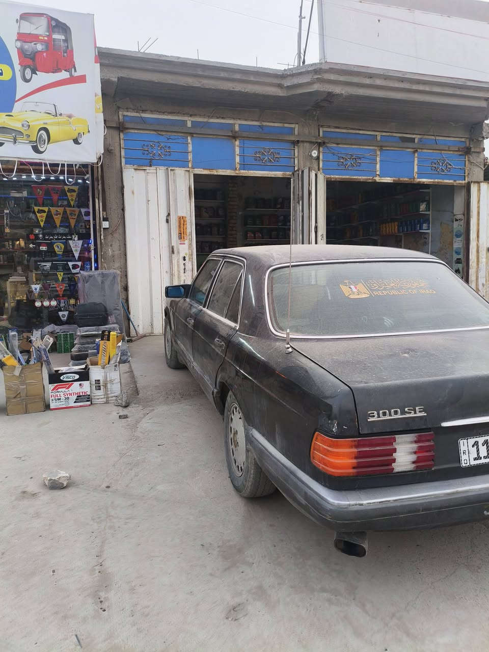 السلام عليكم مارسدس جامبو موديل 86 مكينه وكير بطه رقم بغداد نكليزي سنوية وهزه جديده بيع او مراوس ترهم السعر، 48 مكانها بغداد التاجي سبع البور للاتصال ***********
