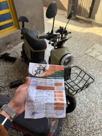 دراجه شحن ار 9 بعد الجديده سعر 450 07716823861