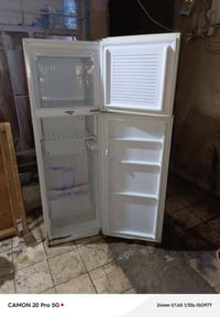 ثلاجة