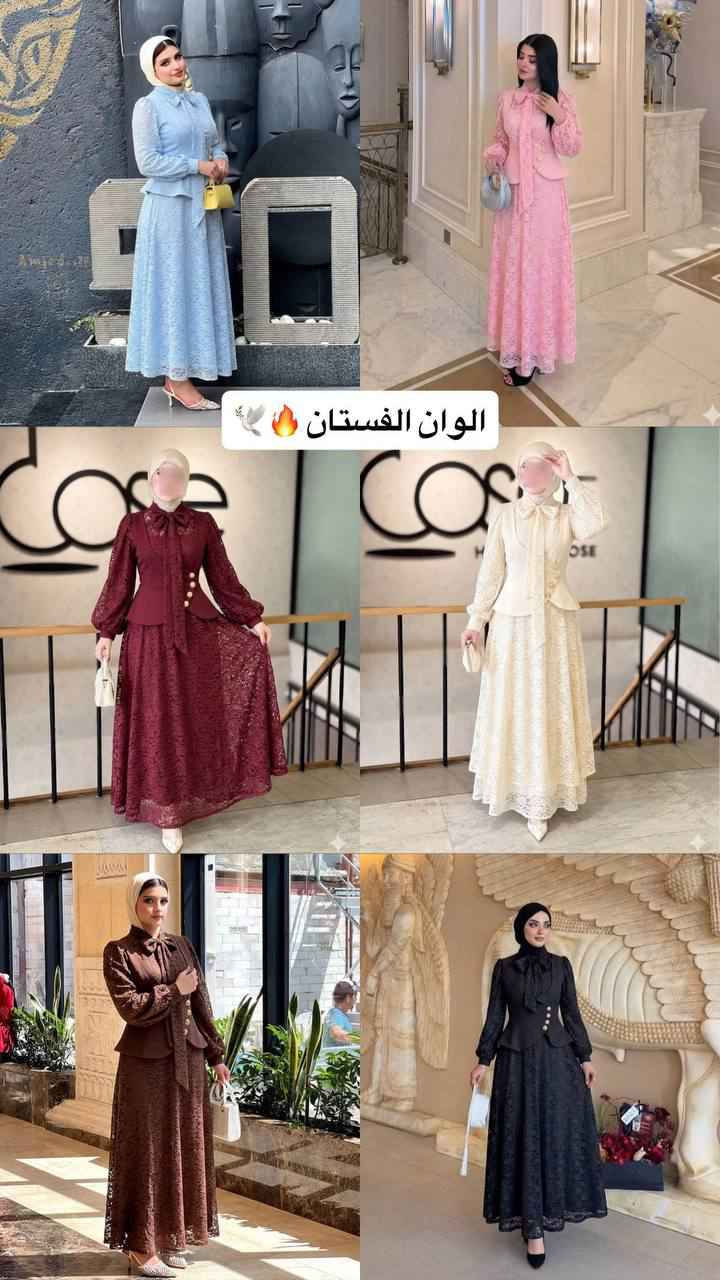 🌸تميزك  يبدأ  ويانه خليكم  متميزين  بأحدث  الموديلات🌸 

                          💛ذوق…..اناقة…..تميز 💛
#تيك_توك #شعب_الصيني_ماله_حل😂😂 #مالي_خلق_احط_هاشتاقات #مشاهير_تيك_توك #ترند Singapore


**إذا كنت صاحب هذا الإعلان وتريد حذفه لأي سبب، رجاءا أرسل رسالة إلى الدعم الفني**