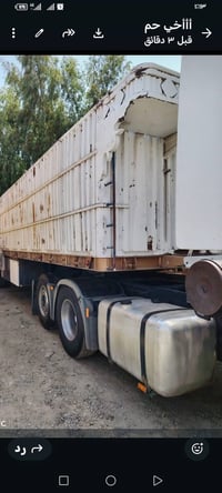 عربانه للبيع 60 13 07515441336 07842348840