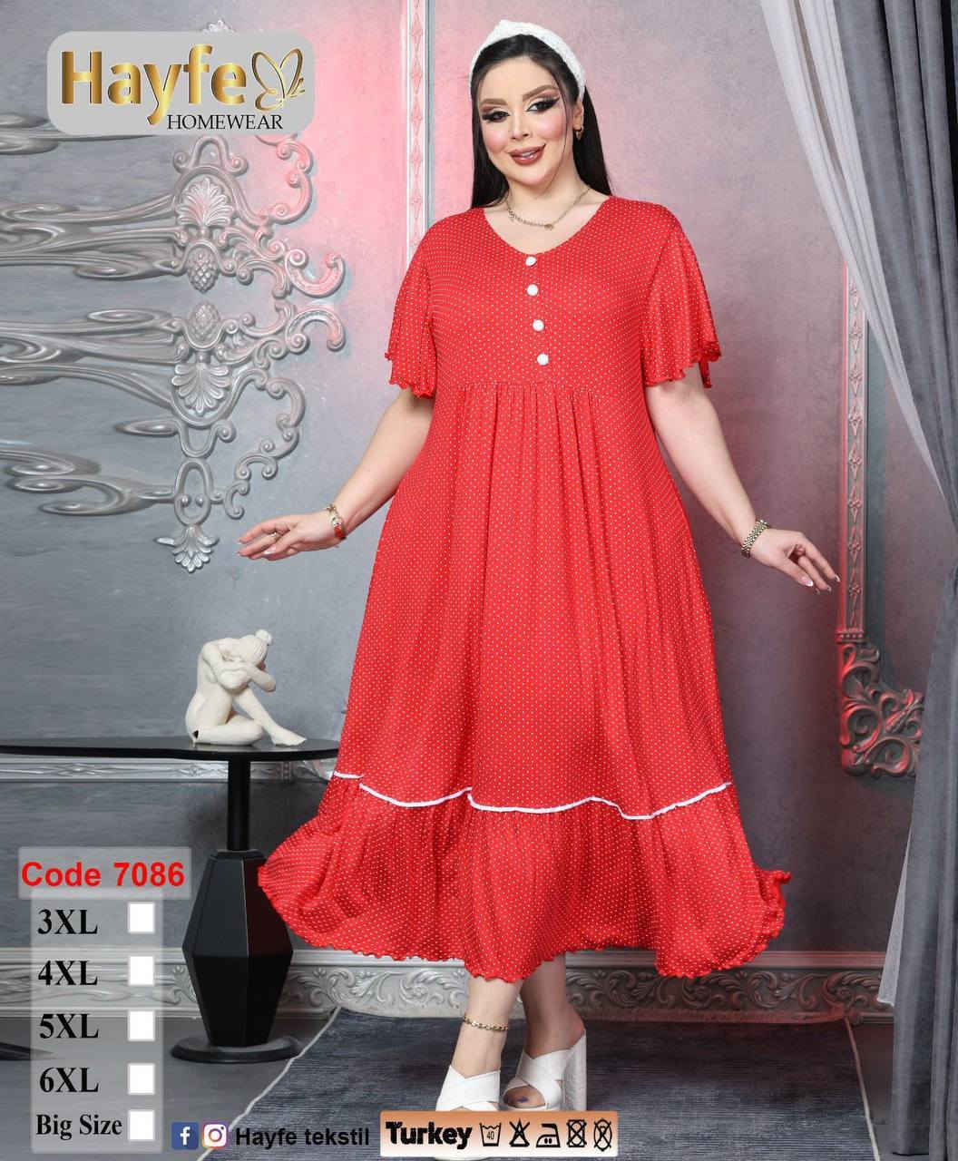 نزلت موديلات هواي وسعر مناسب لحكوو
قناتي التلي
https://t.me/nnuu1122
قناتي الواتساب
https://chat.whatsapp.com/Fu510qlL4DU2Re6Z1q8BdO?mode=gi_t


**إذا كنت صاحب هذا الإعلان وتريد حذفه لأي سبب، رجاءا أرسل رسالة إلى الدعم الفني**