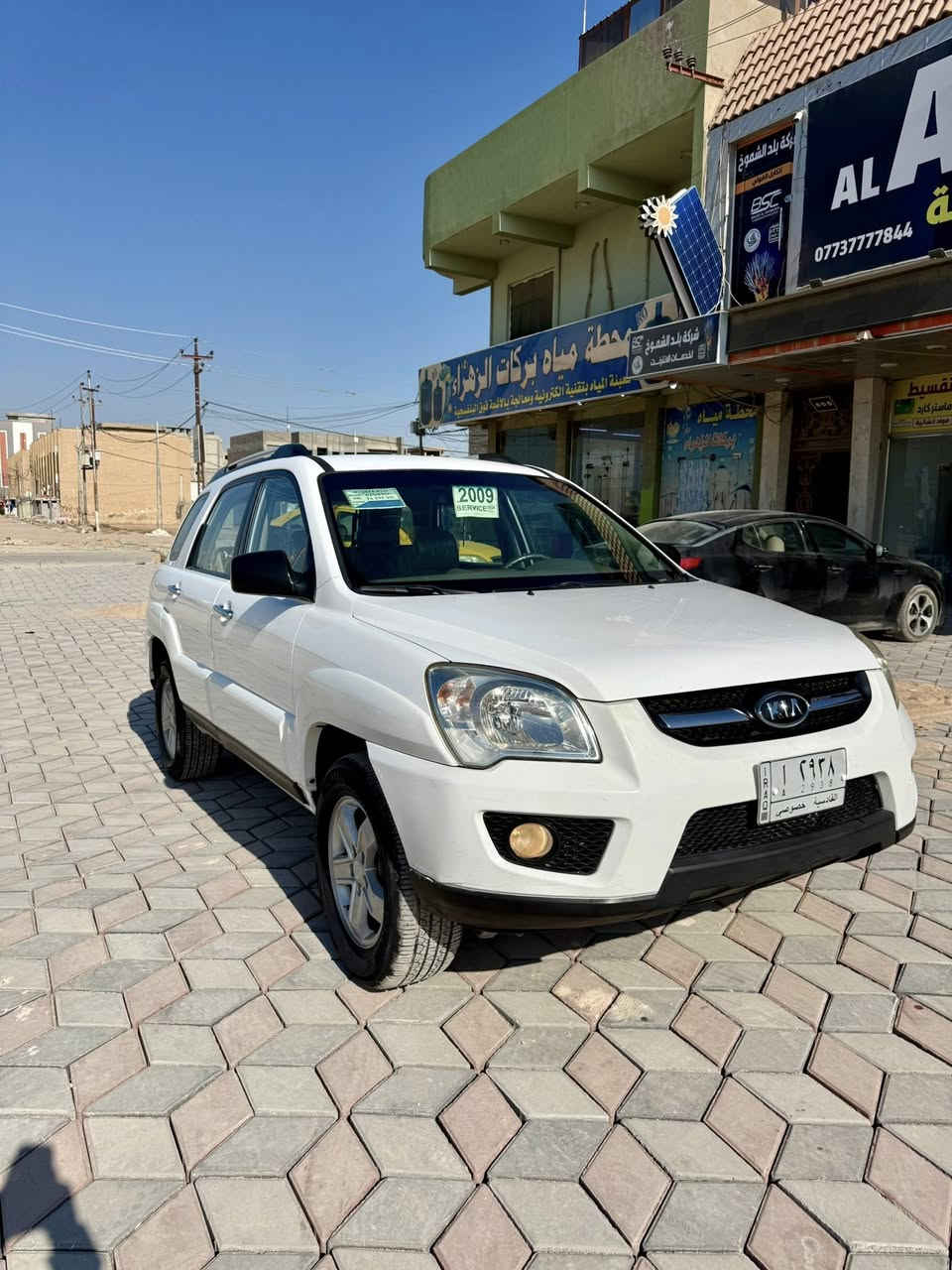 السلام عليكم 
سبورتج موديل 2009 كفاله عامه عده بارد اربع اصابع هيه رصعه ومسحوبه بارد السياره جديده بمعنه الكلمه وجاهزه من كلشي كير مكينه حداديه تخم تاير تبريد كلشي شغال 
وسونارها موجود بالمنشور 
السياره وارد خليجي 
رقم قادسيه تحويل ثاني يوم 
السعر 135 وبيها مجال 
رقم الهاتف ***********
