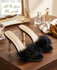 ملابس • توصيل • لباب بيتك